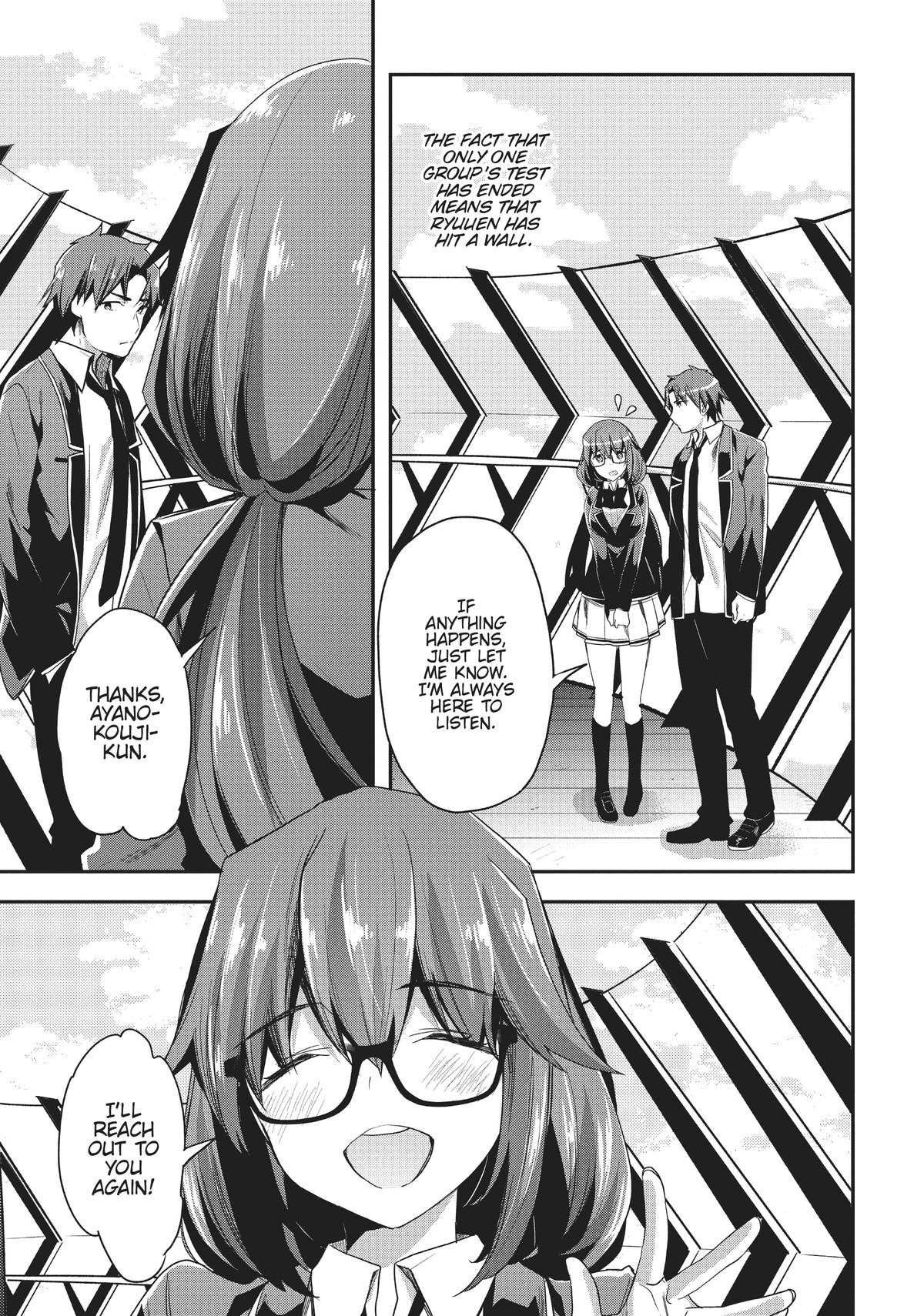 Classroom of the Elite Chapter 42 - Page 7