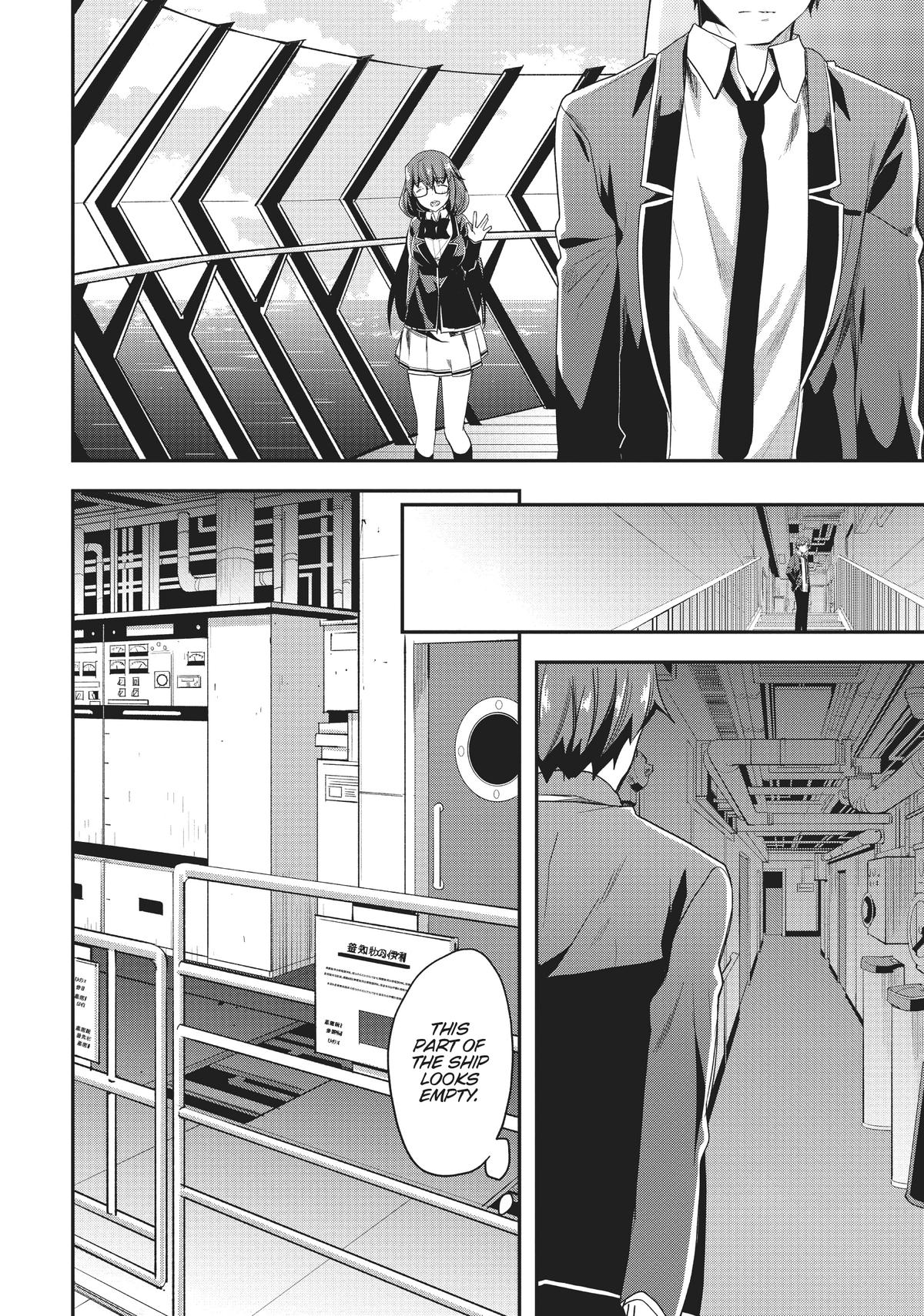 Classroom of the Elite Chapter 42 - Page 8