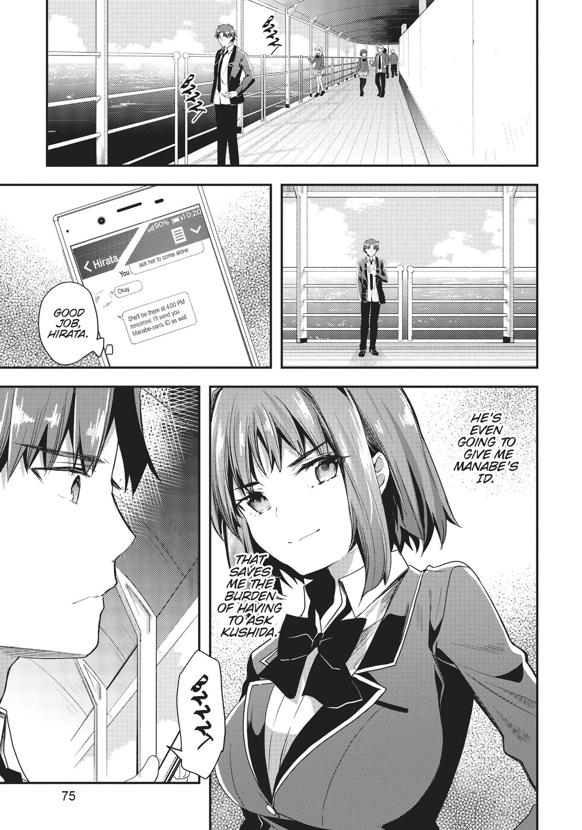 Classroom of the Elite Chapter 42 - Page 11