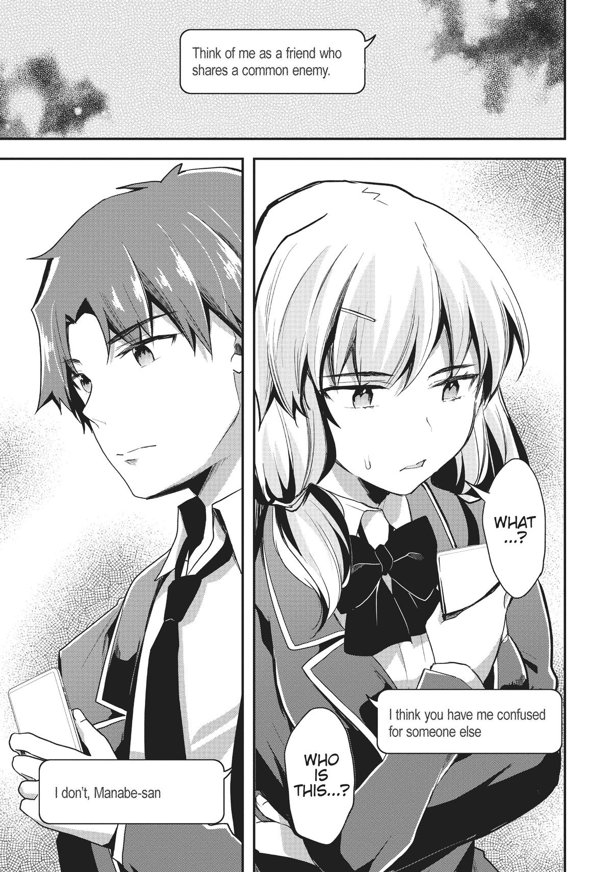 Classroom of the Elite Chapter 42 - Page 15