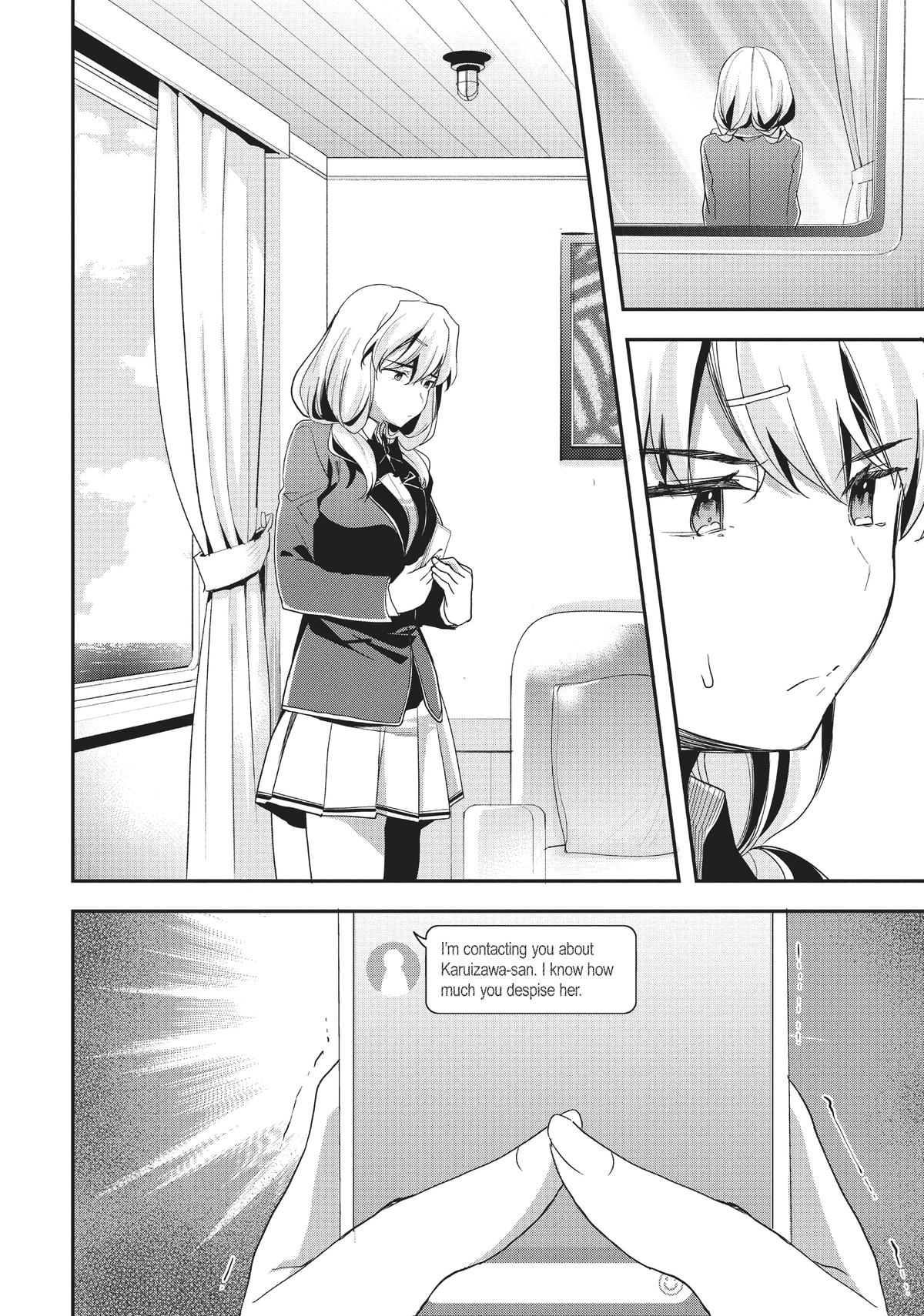 Classroom of the Elite Chapter 42 - Page 16