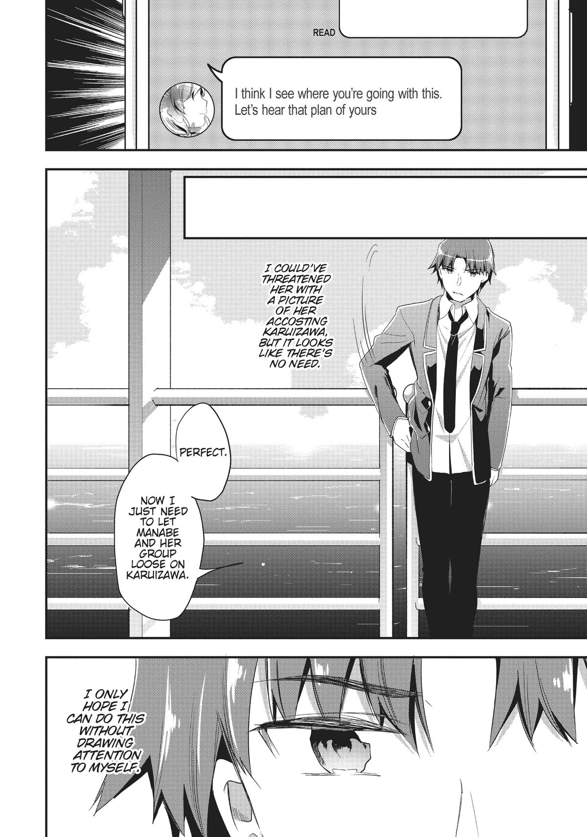 Classroom of the Elite Chapter 43 - Page 6