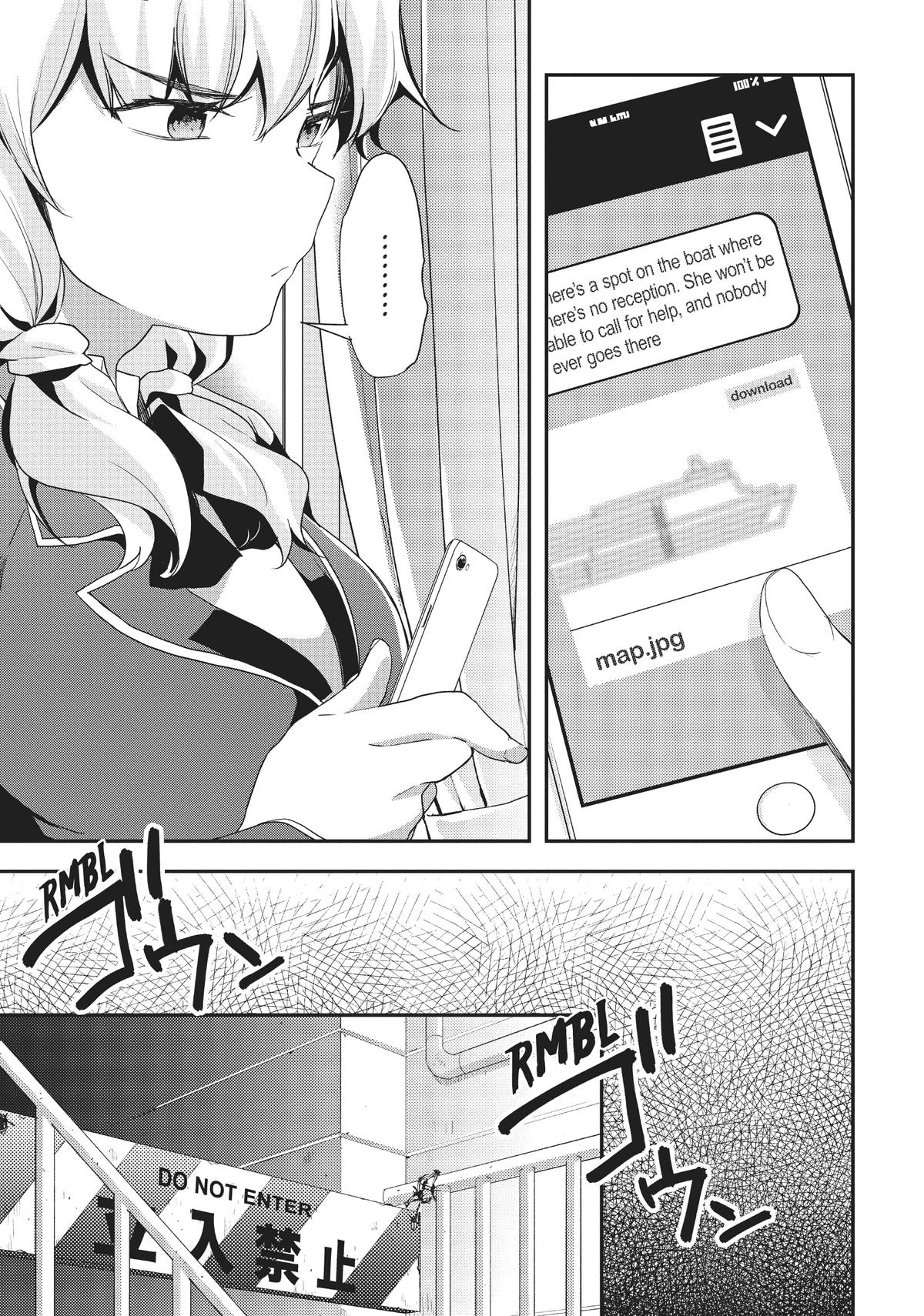 Classroom of the Elite Chapter 43 - Page 7