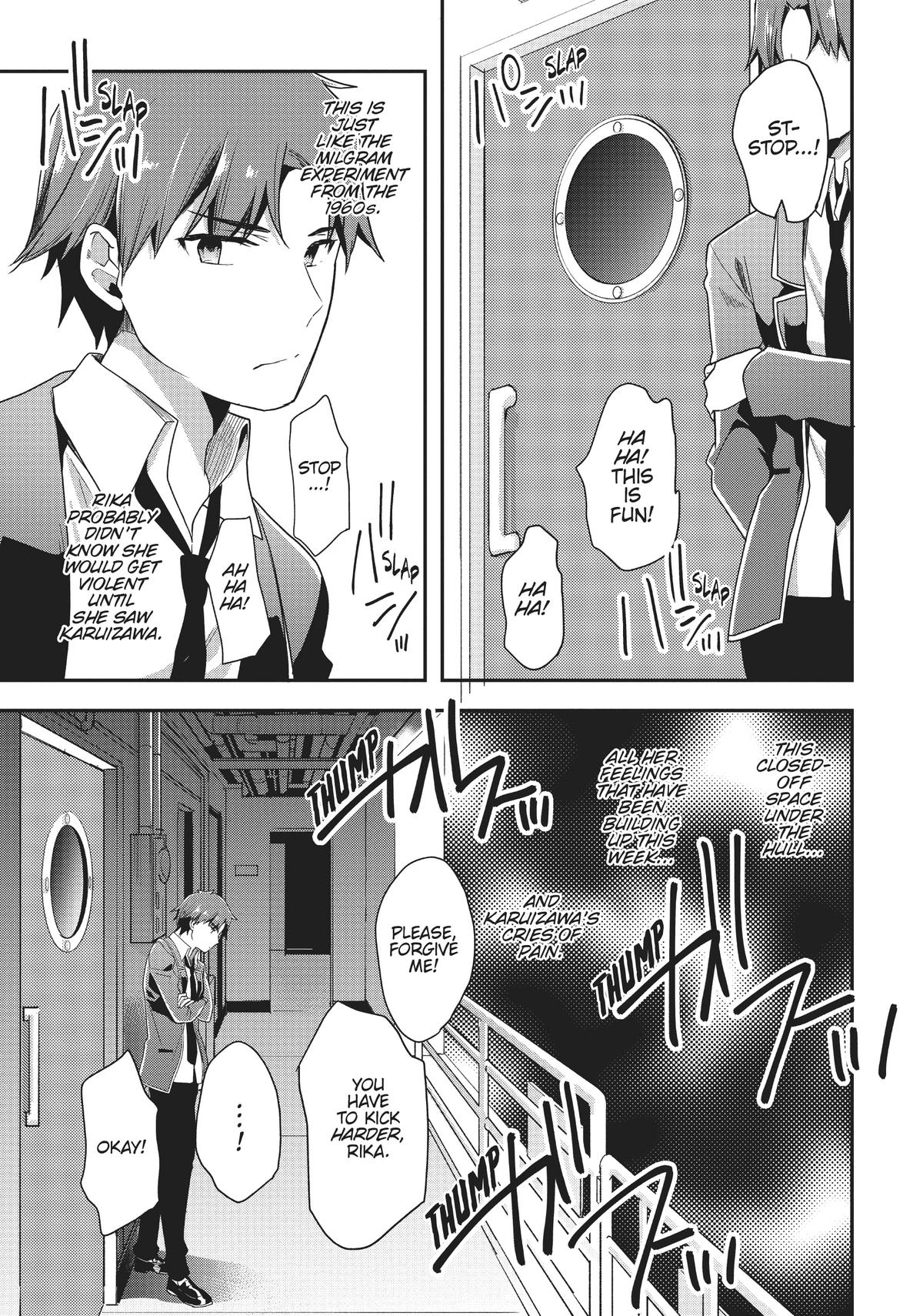 Classroom of the Elite Chapter 44 - Page 9