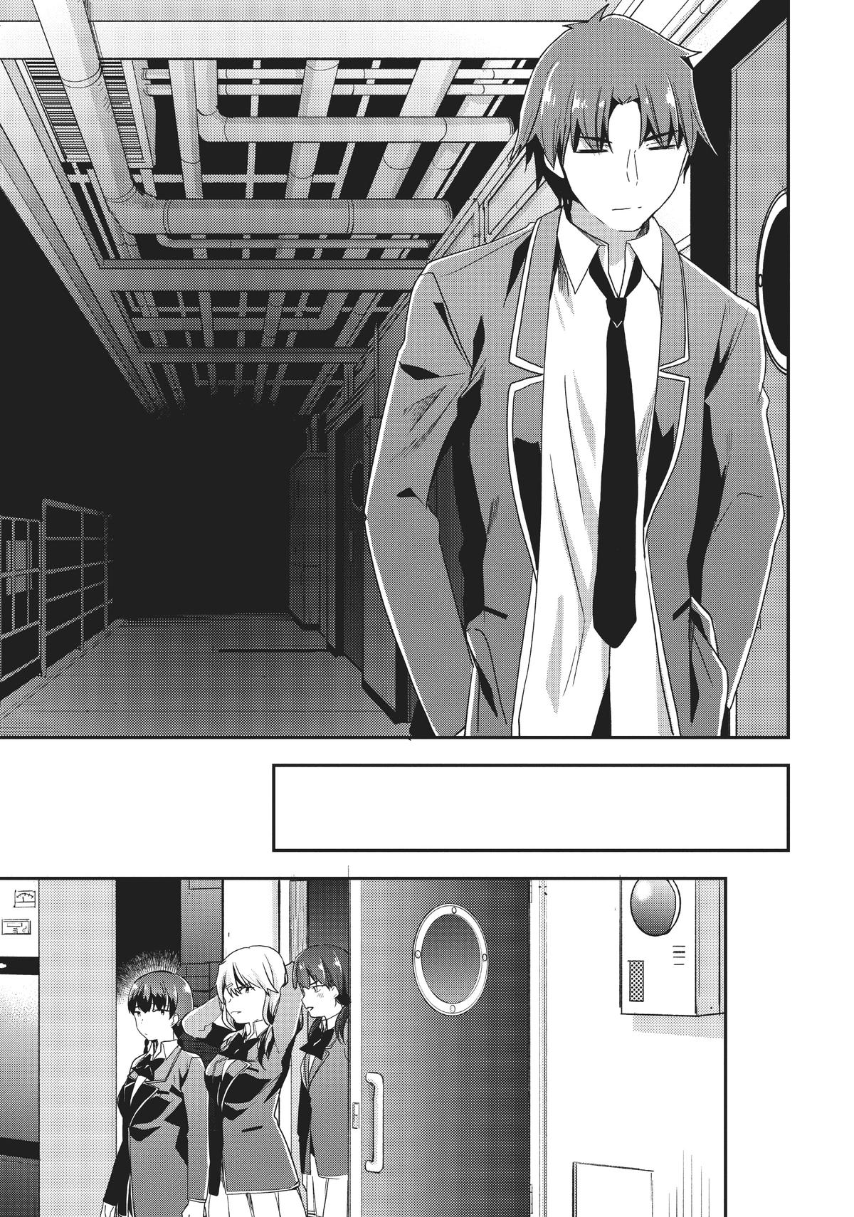 Classroom of the Elite Chapter 44 - Page 11