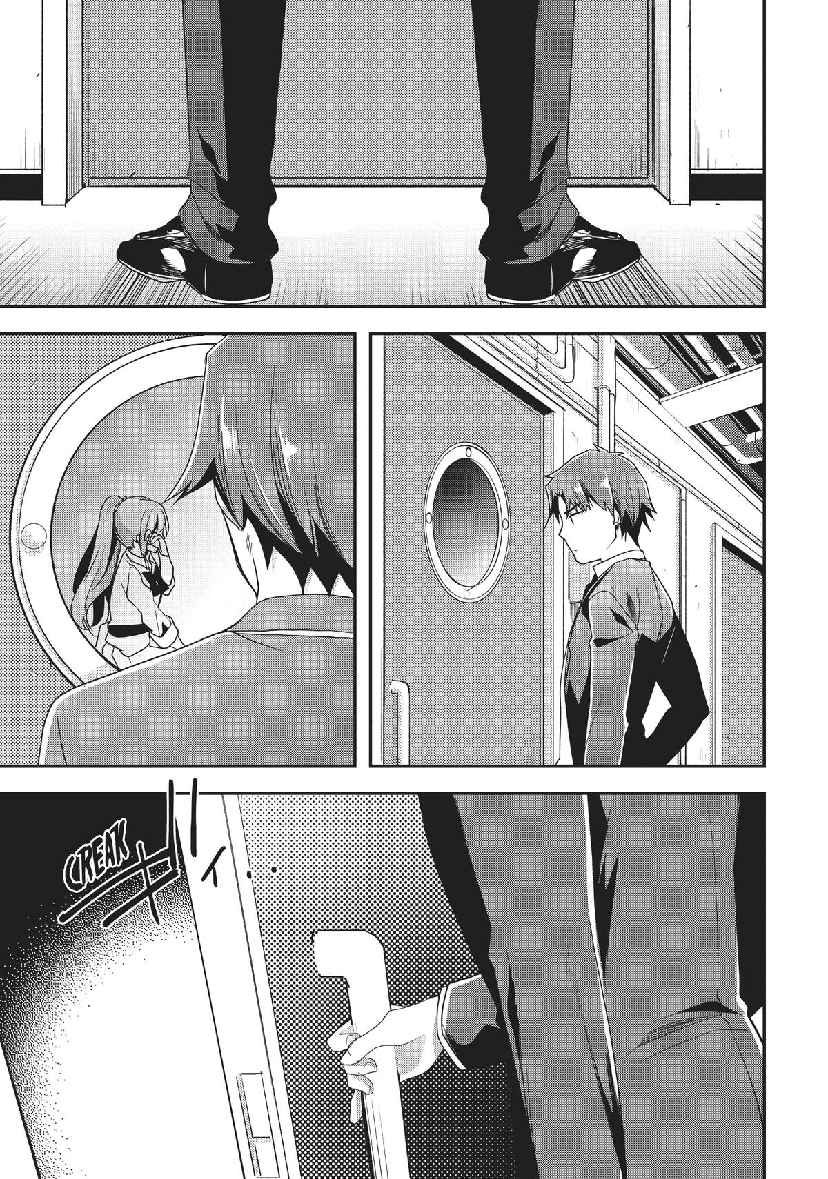 Classroom of the Elite Chapter 44 - Page 13