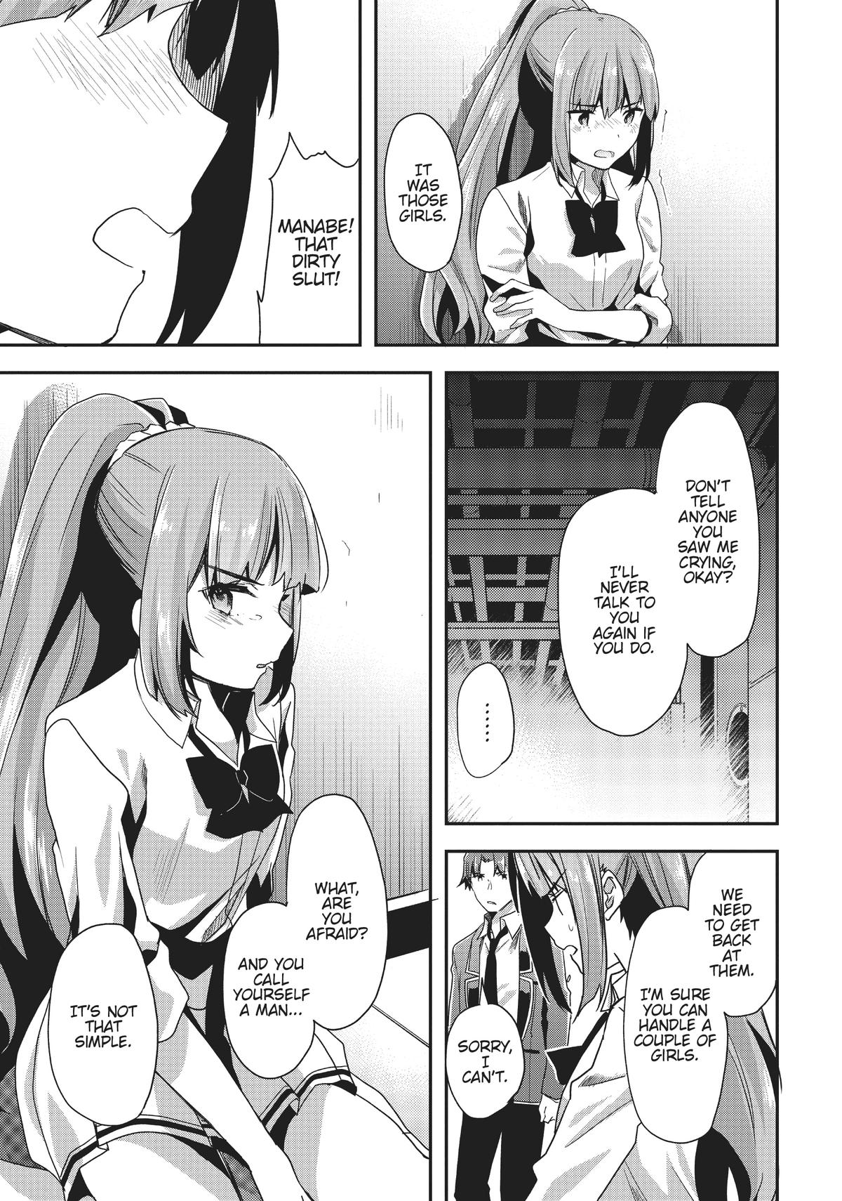 Classroom of the Elite Chapter 44 - Page 17