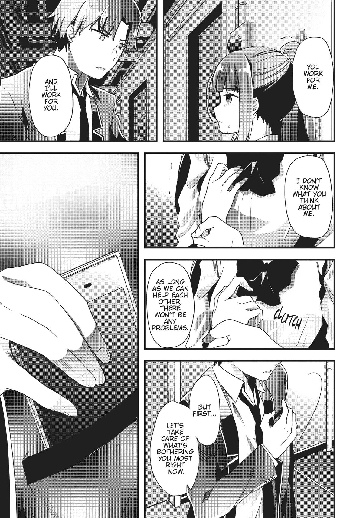 Classroom of the Elite Chapter 45 - Page 17