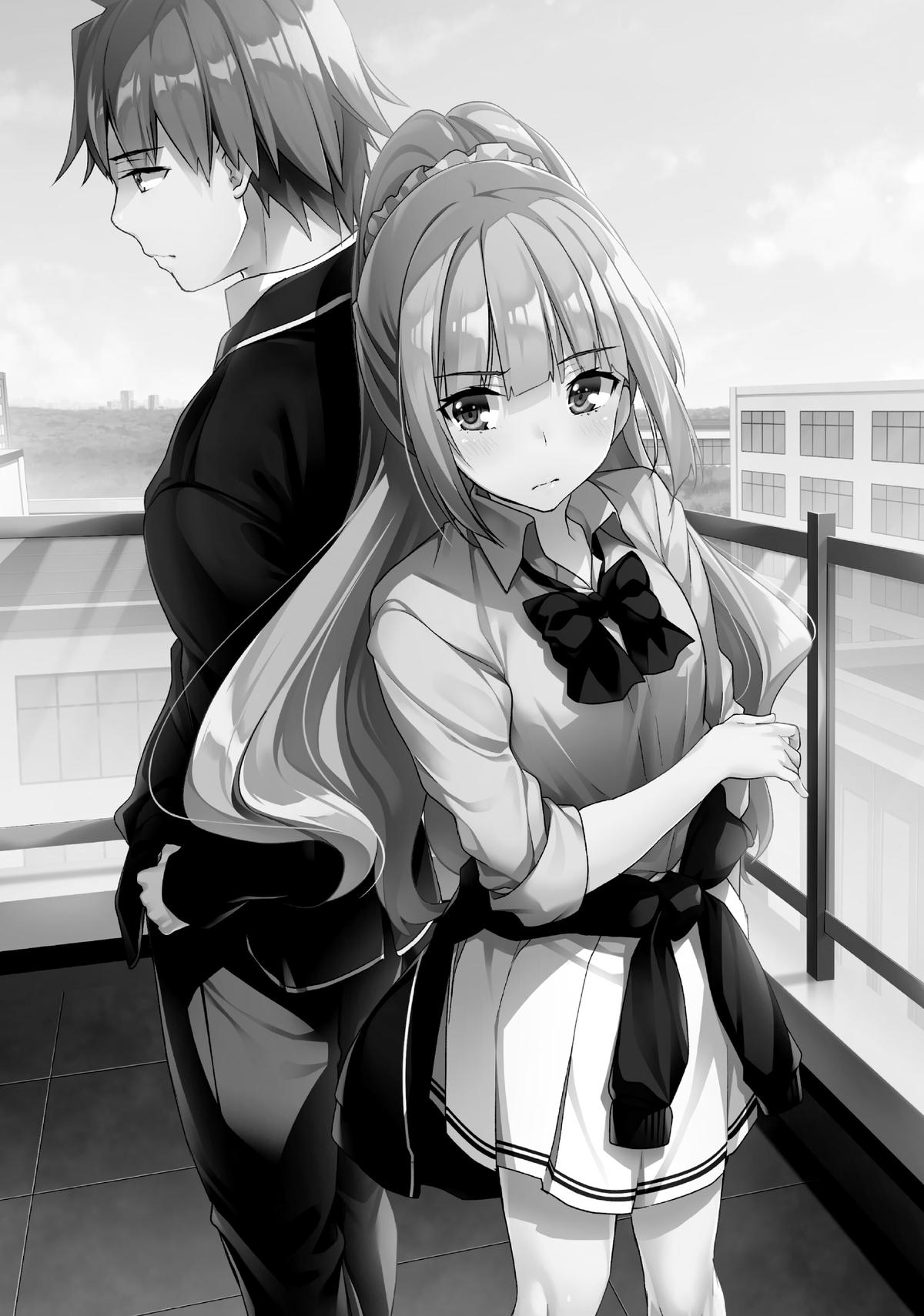 Classroom of the Elite Chapter 45 - Page 25