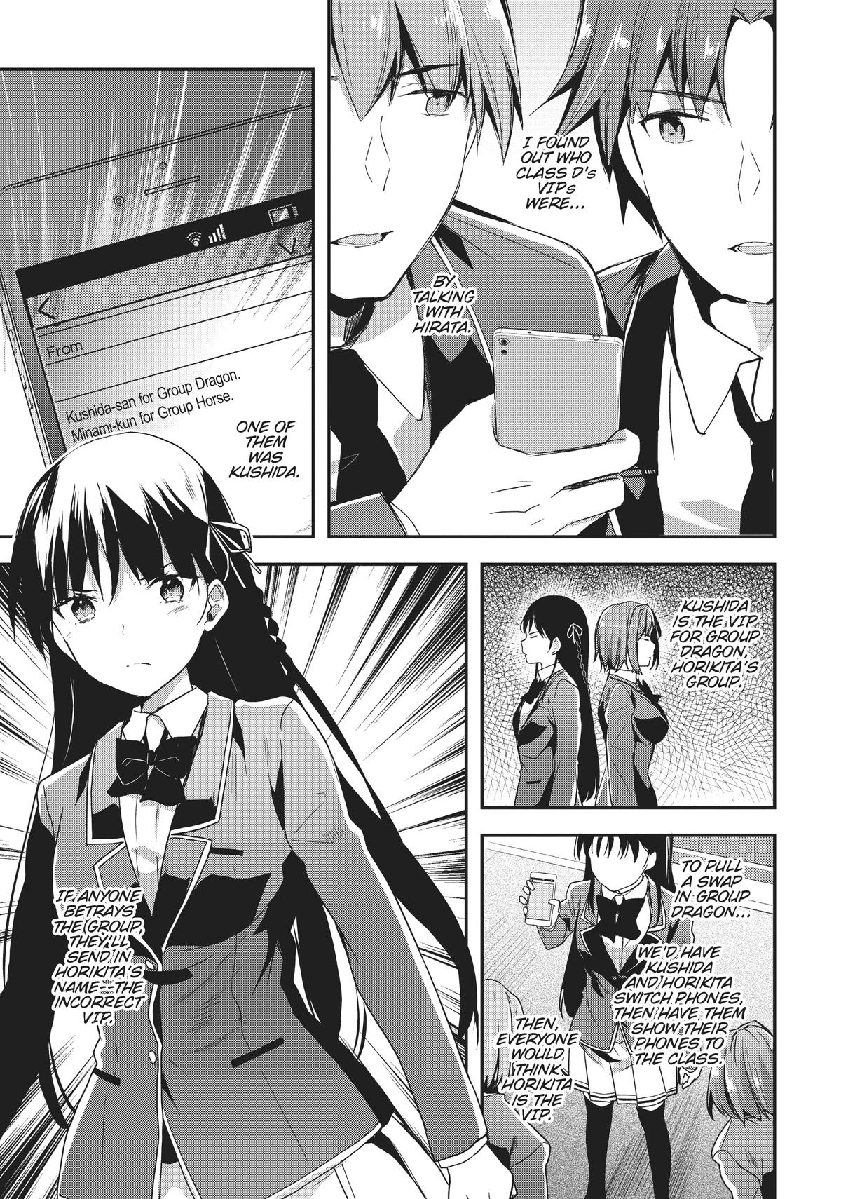 Classroom of the Elite Chapter 47 - Page 11