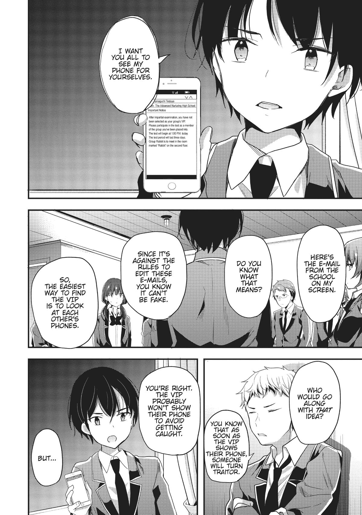 Classroom of the Elite Chapter 47 - Page 14