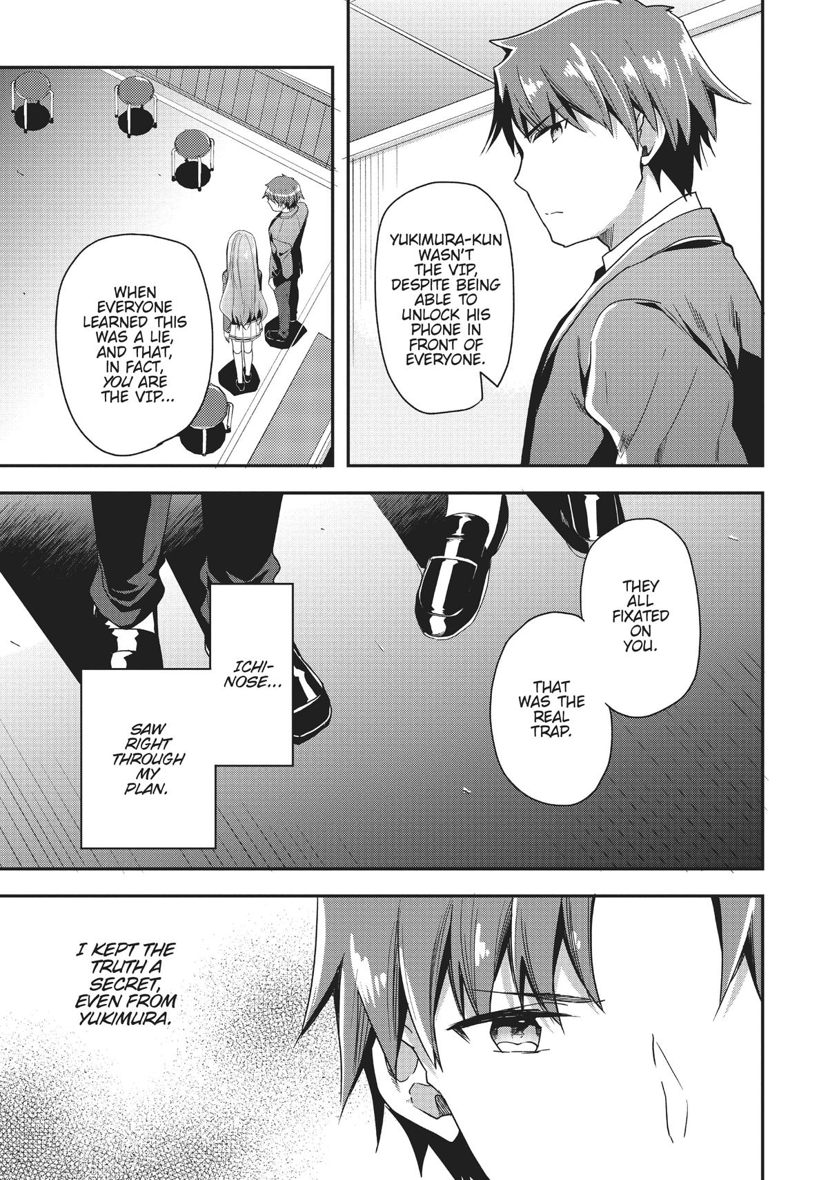 Classroom of the Elite Chapter 49 - Page 15