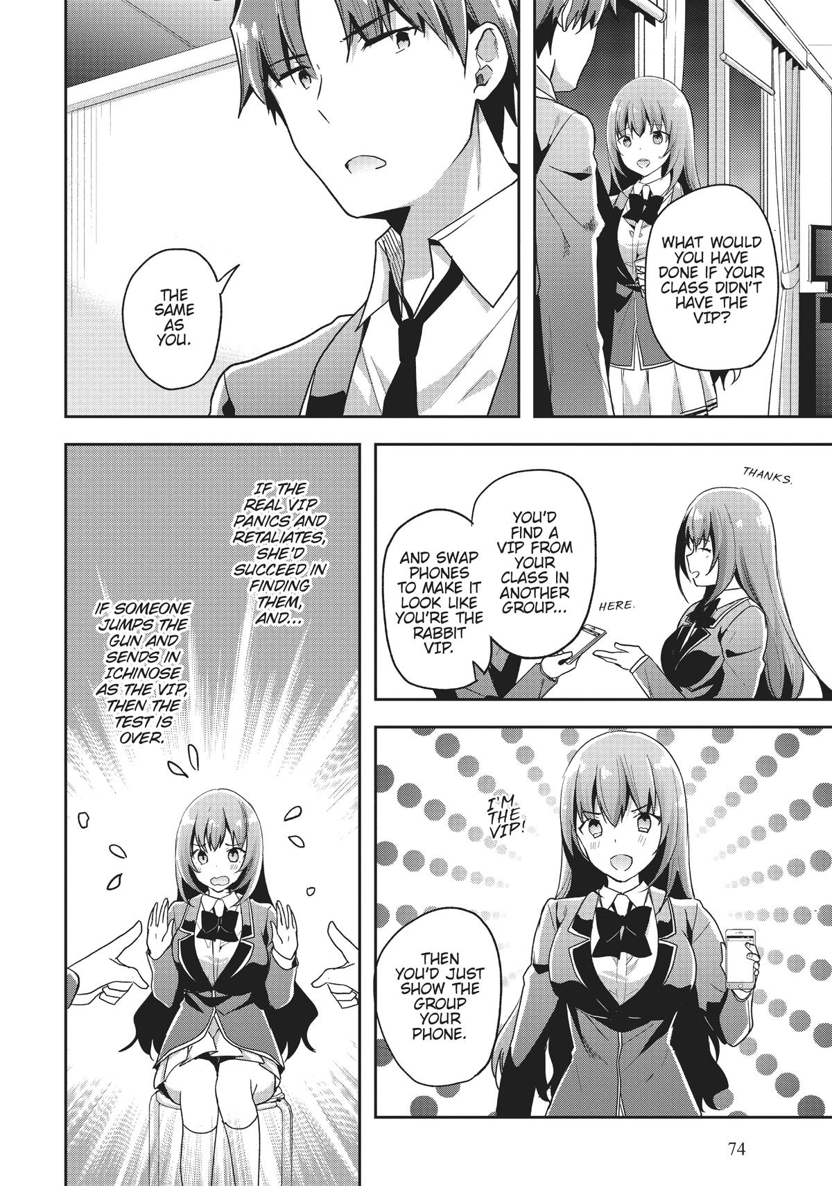 Classroom of the Elite Chapter 49 - Page 16