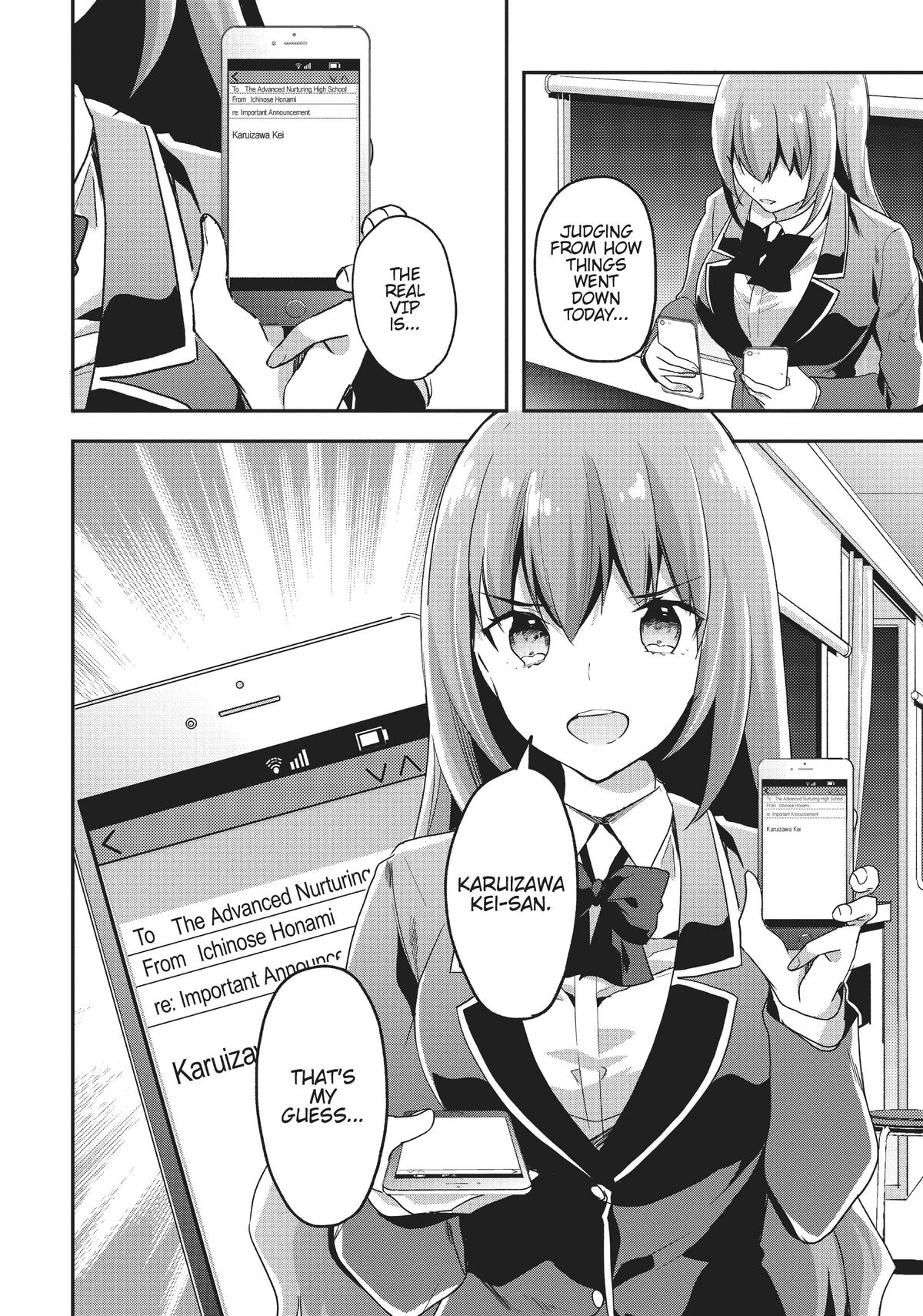 Classroom of the Elite Chapter 49 - Page 18