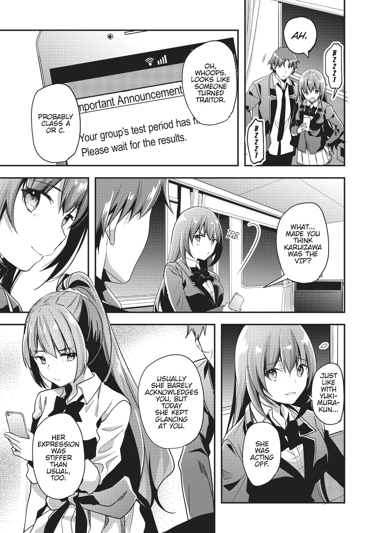 Classroom of the Elite Chapter 50 - Page 3