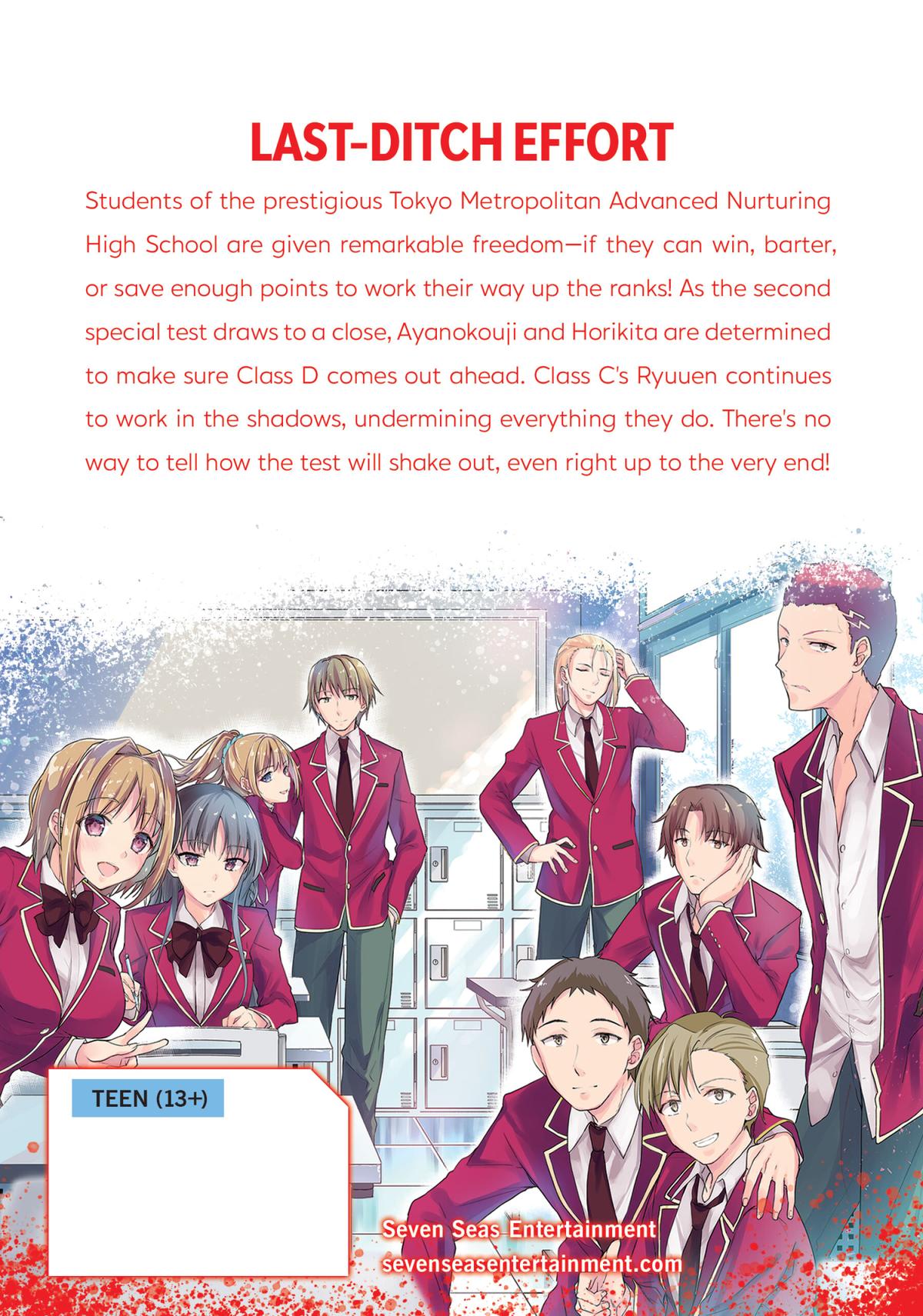 Classroom of the Elite Chapter 52 - Page 31