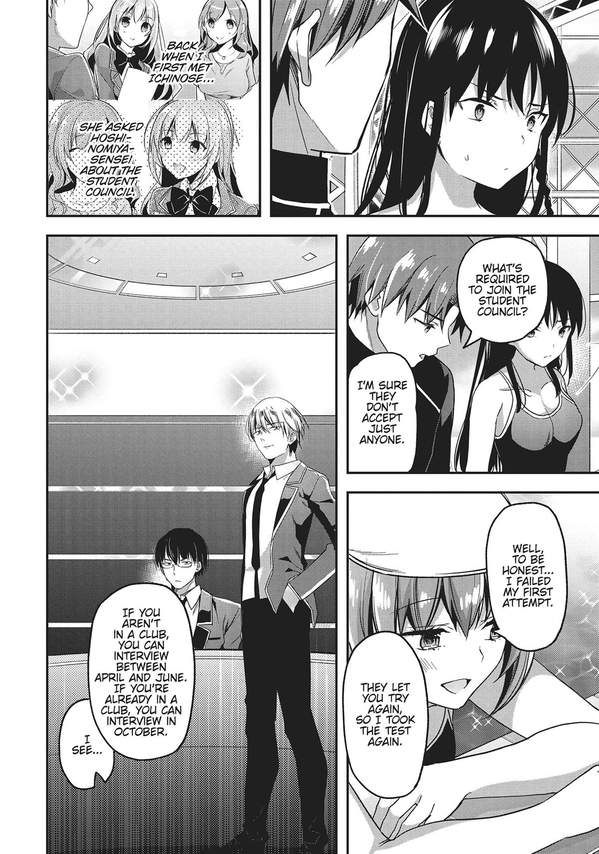 Classroom of the Elite Chapter 54 - Page 6