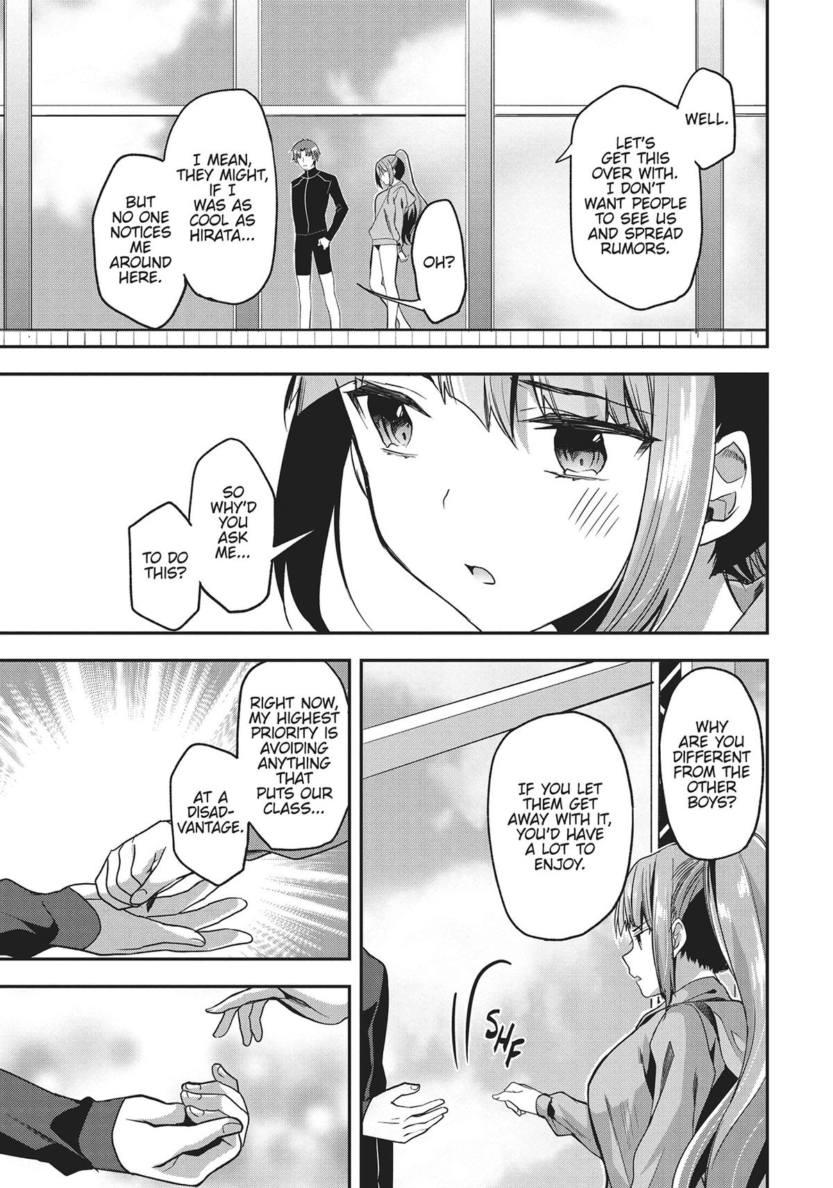 Classroom of the Elite Chapter 55 - Page 3