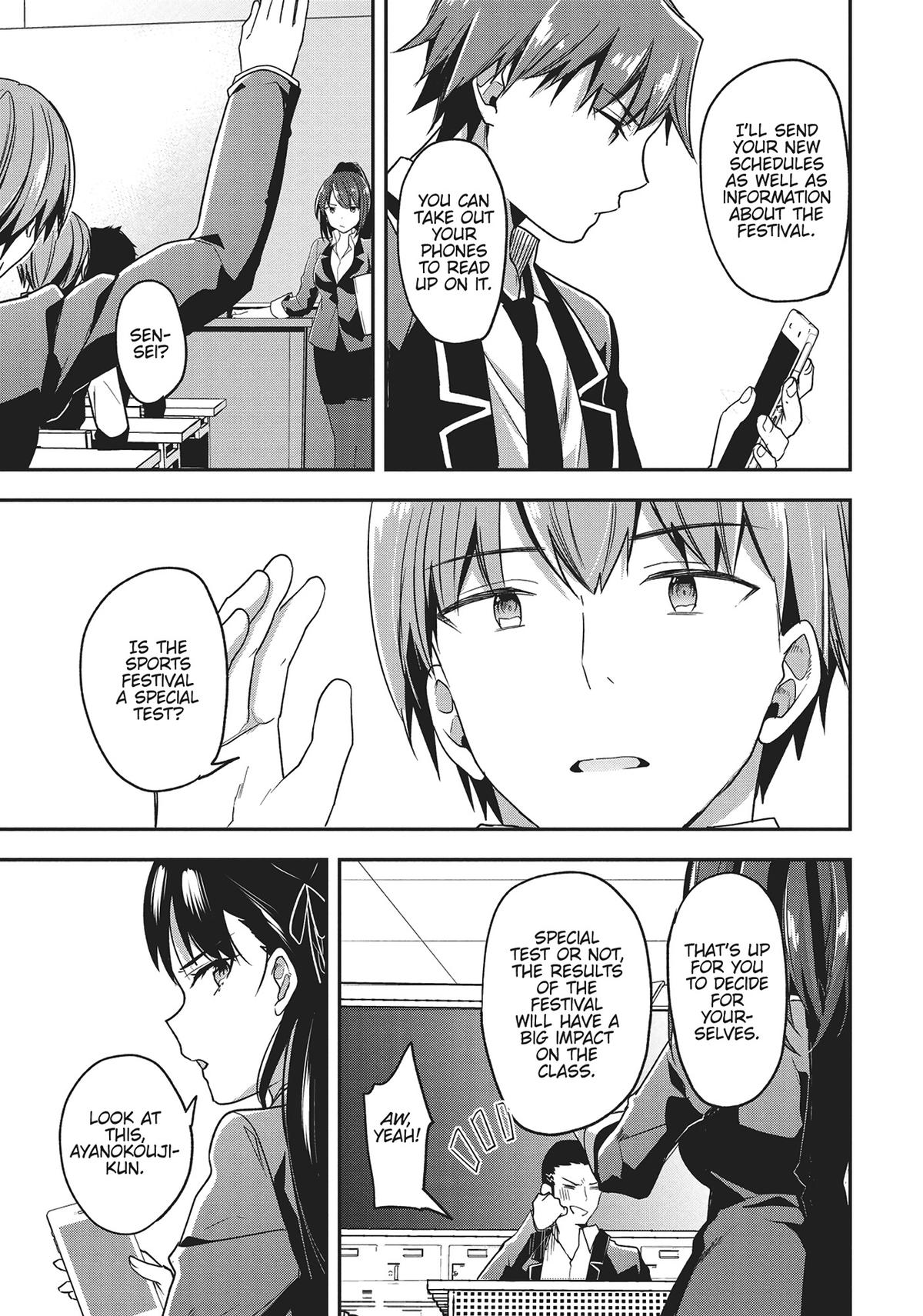 Classroom of the Elite Chapter 56 - Page 9