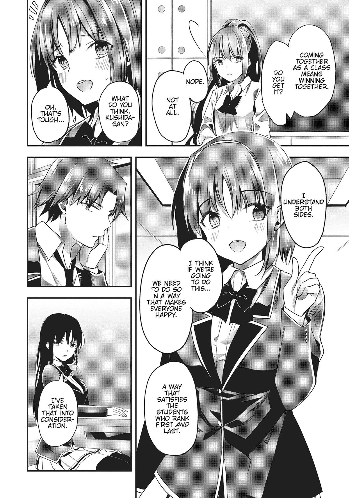 Classroom of the Elite Chapter 58 - Page 10