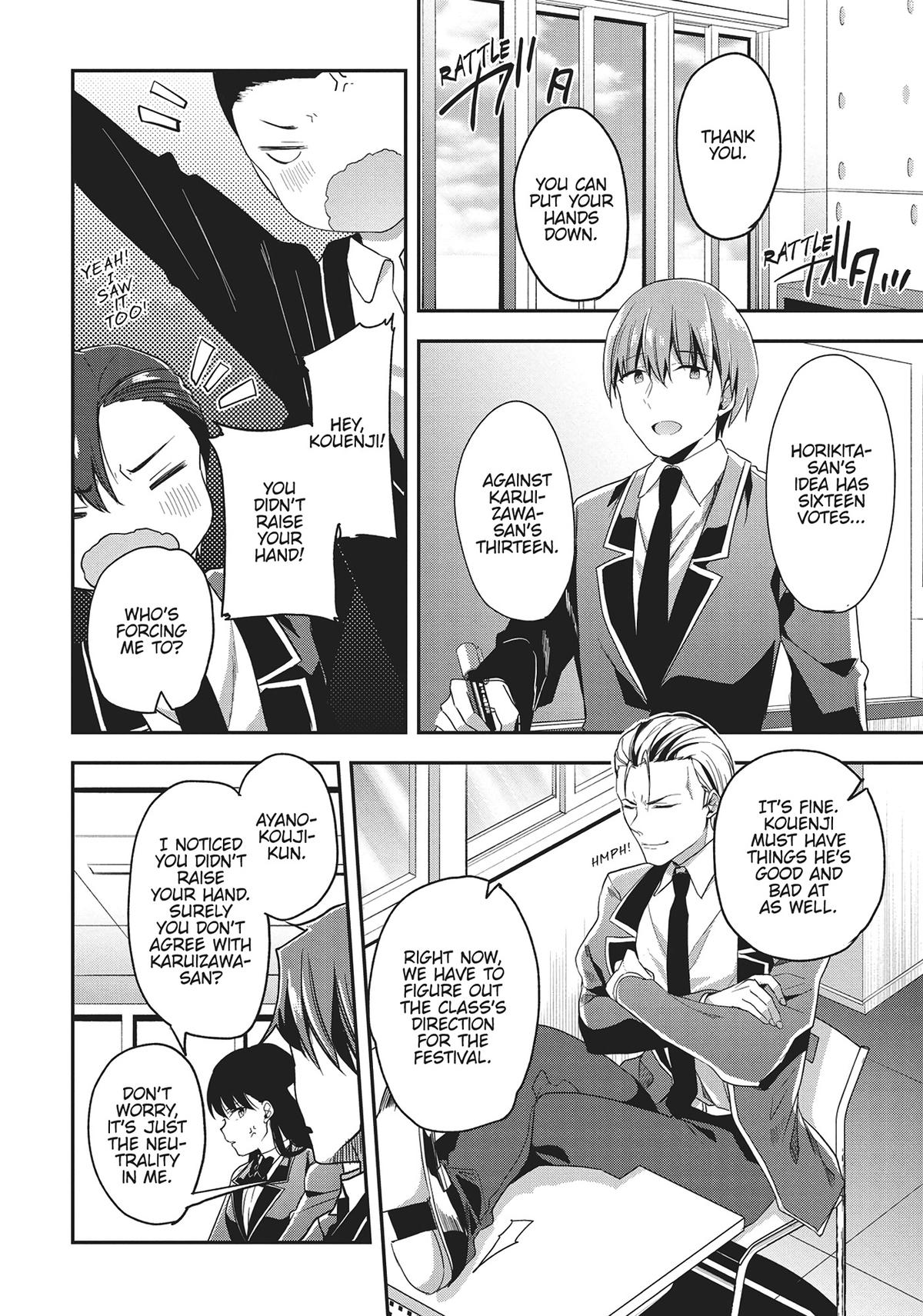 Classroom of the Elite Chapter 58 - Page 12