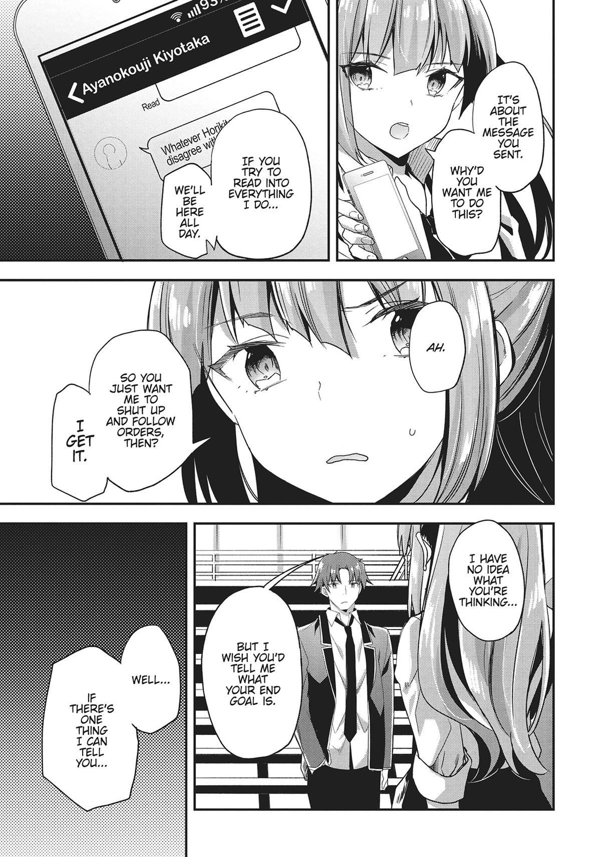 Classroom of the Elite Chapter 58 - Page 17