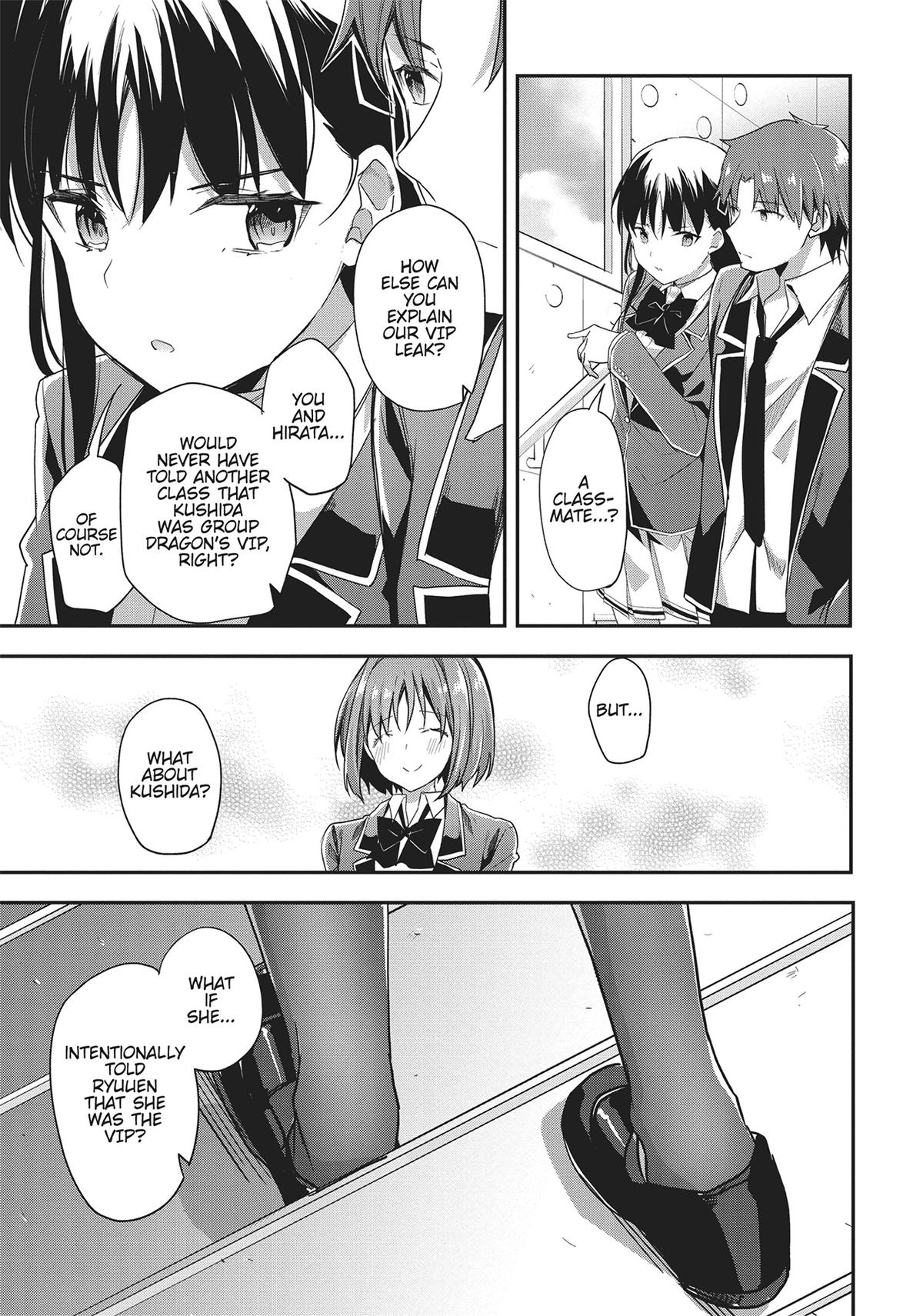 Classroom of the Elite Chapter 61 - Page 8