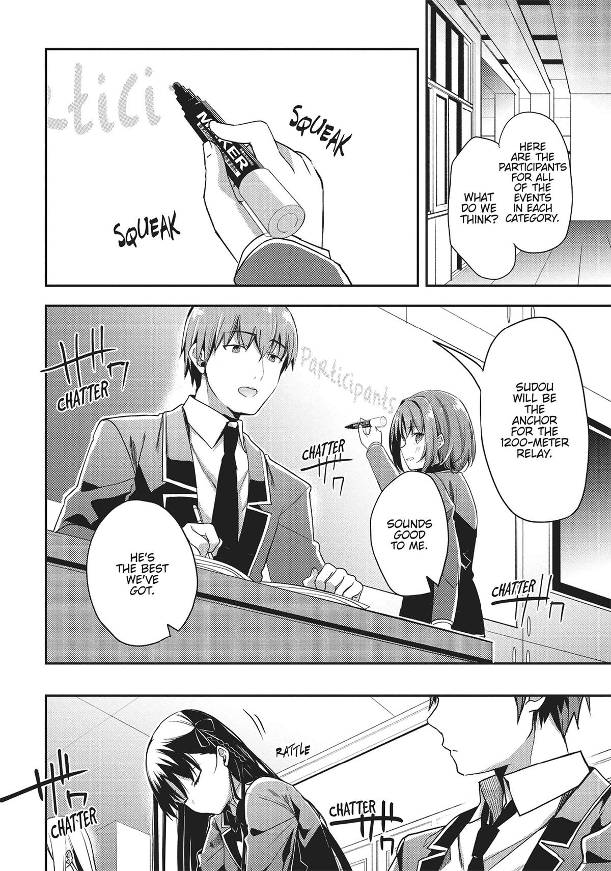 Classroom of the Elite Chapter 63 - Page 4