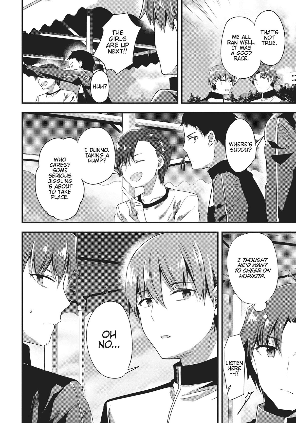 Classroom of the Elite Chapter 64 - Page 4