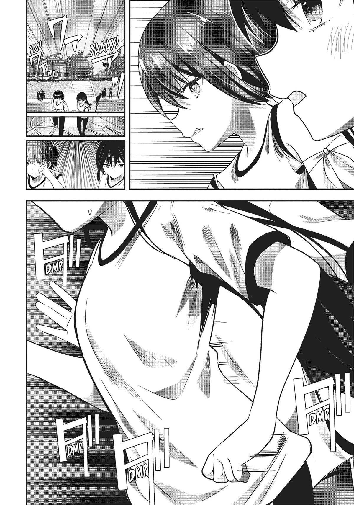 Classroom of the Elite Chapter 65 - Page 3