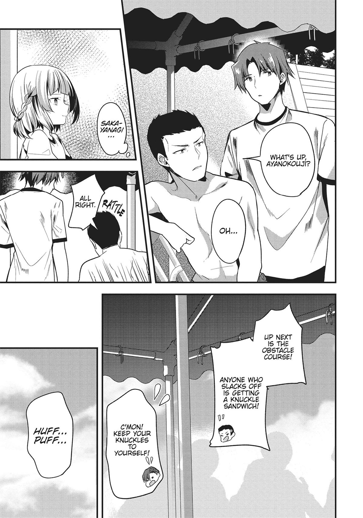 Classroom of the Elite Chapter 66 - Page 5