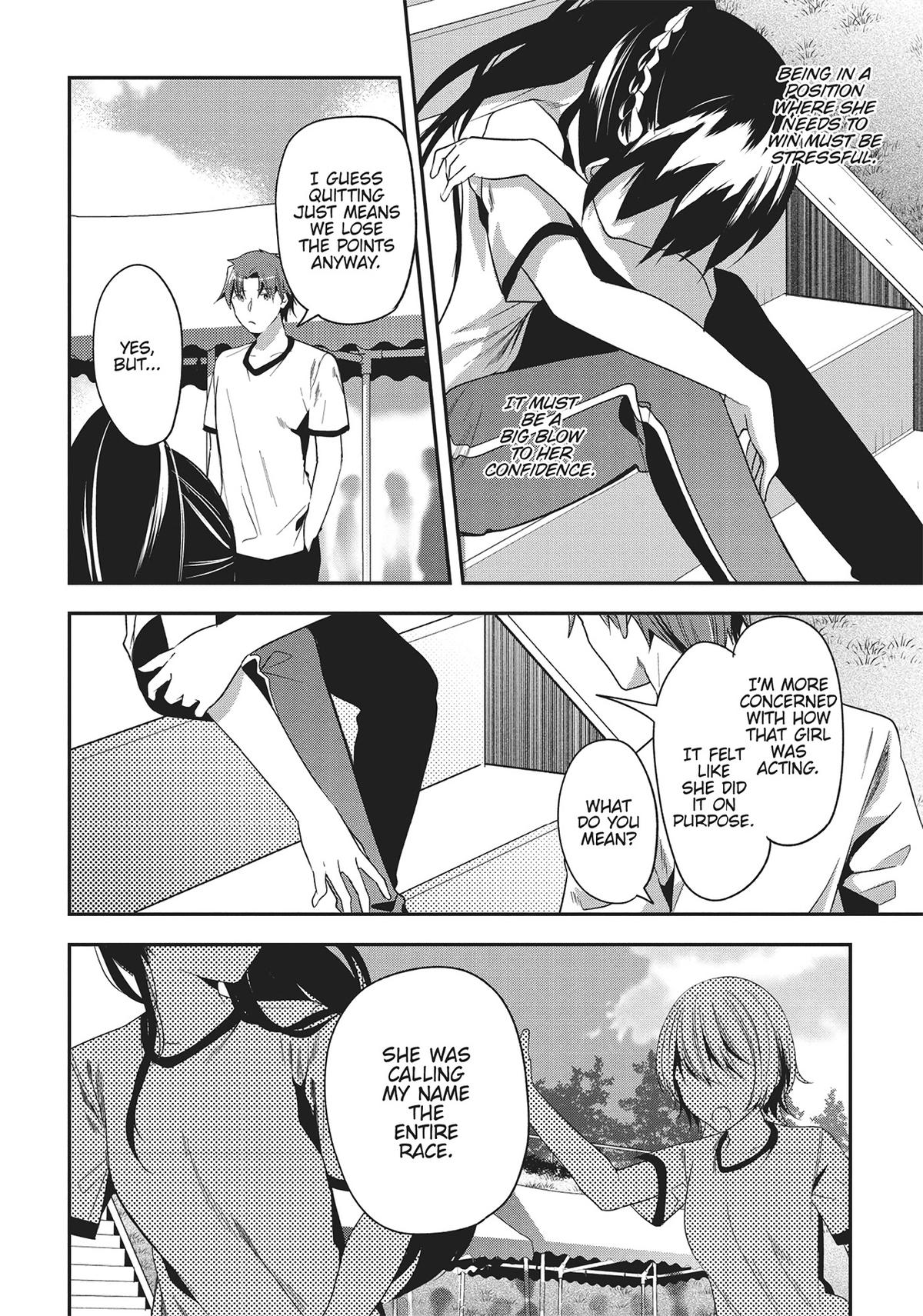 Classroom of the Elite Chapter 67 - Page 4