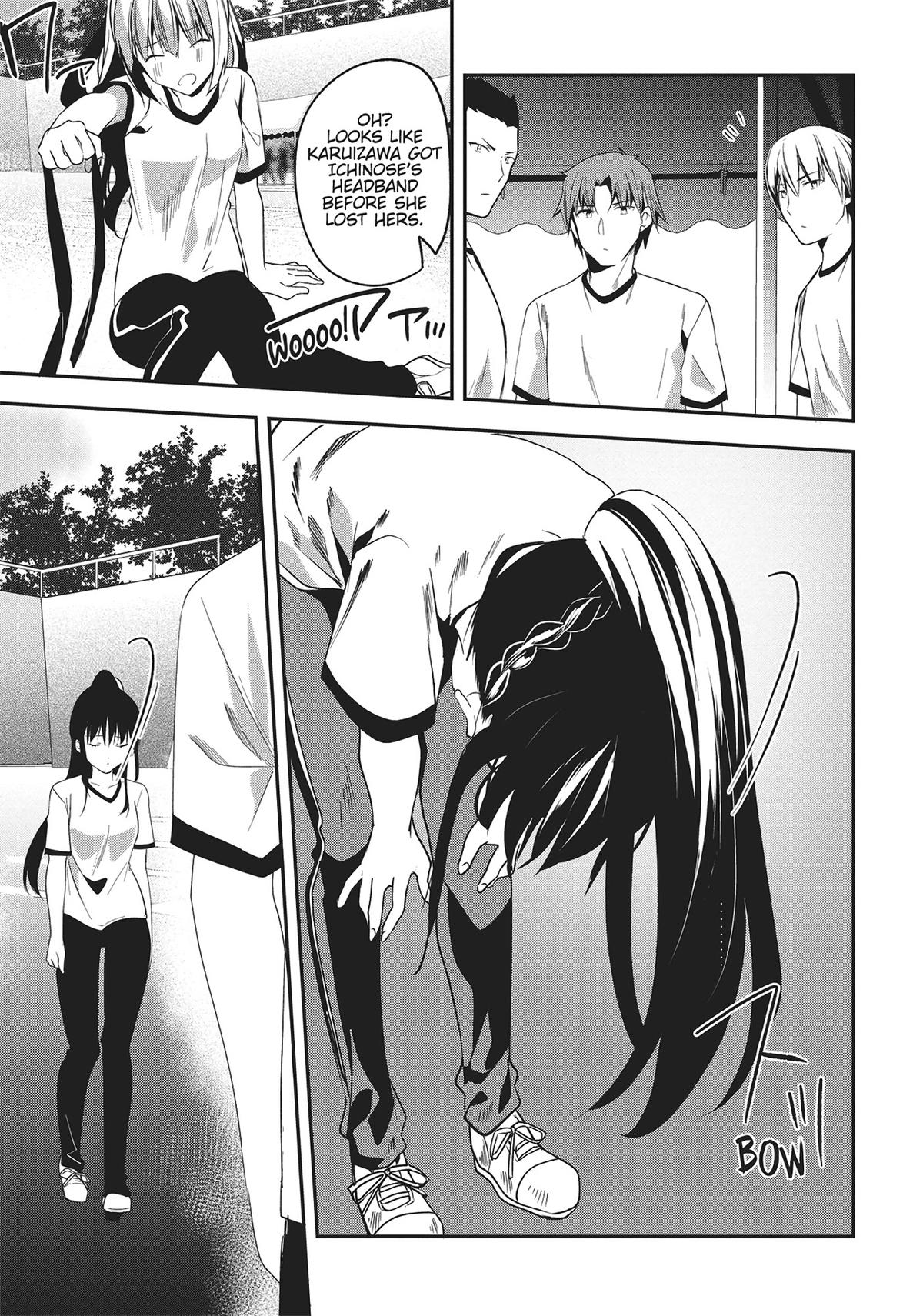 Classroom of the Elite Chapter 68 - Page 13