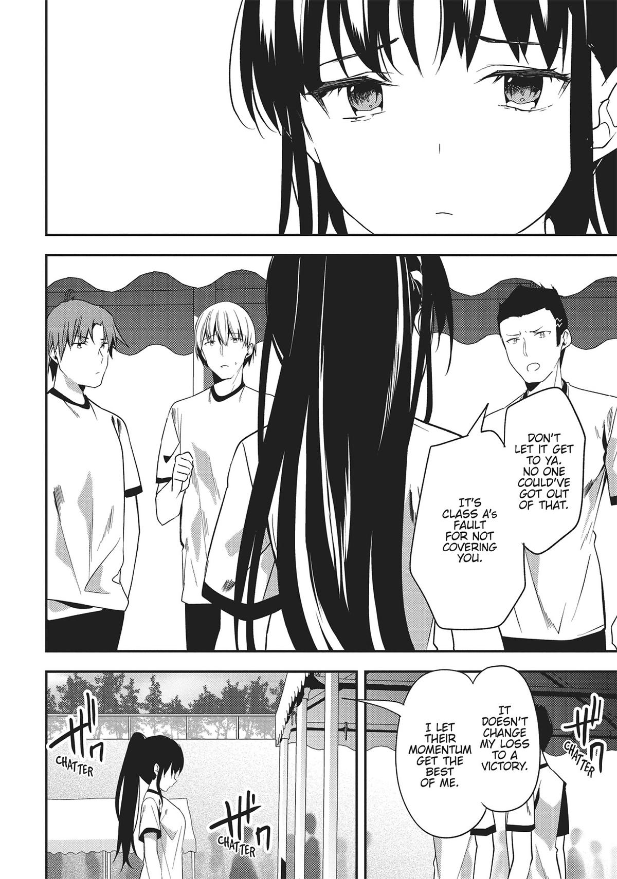 Classroom of the Elite Chapter 68 - Page 14