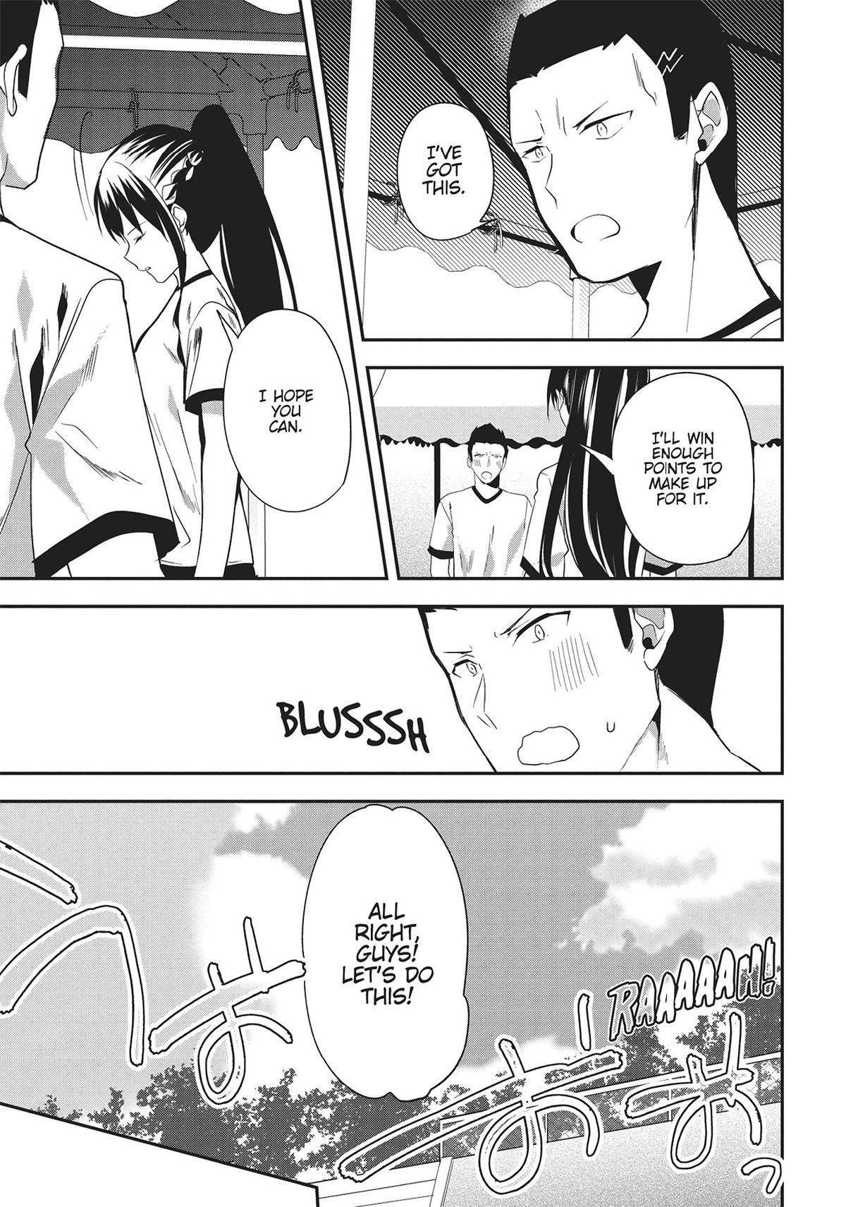 Classroom of the Elite Chapter 68 - Page 15