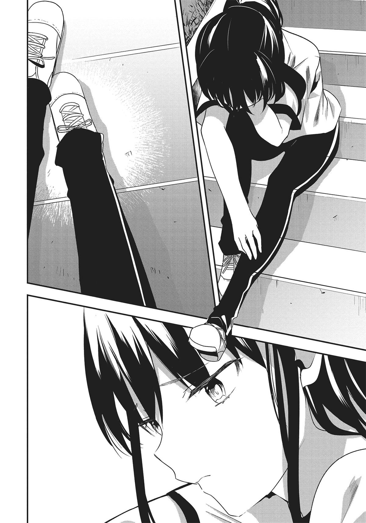 Classroom of the Elite Chapter 68 - Page 16