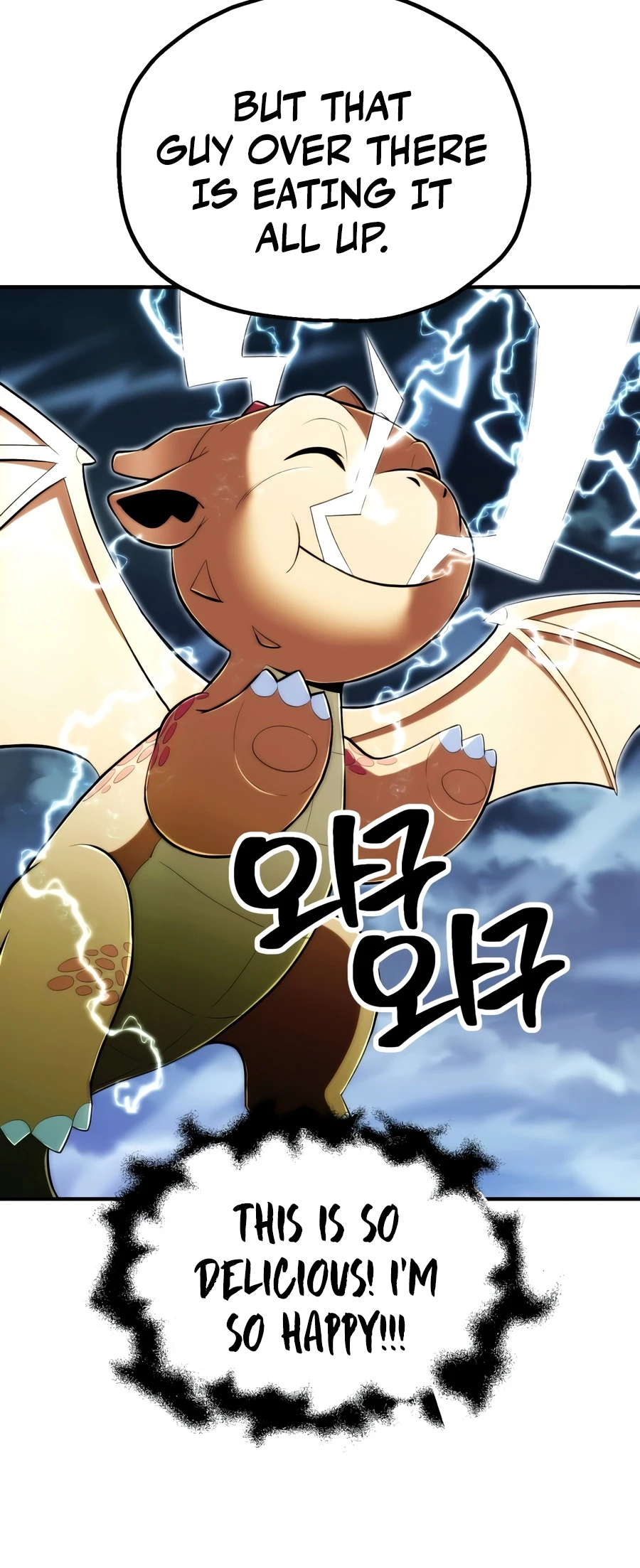 Youngest Scion of the Mages Chapter 124 - Page 13