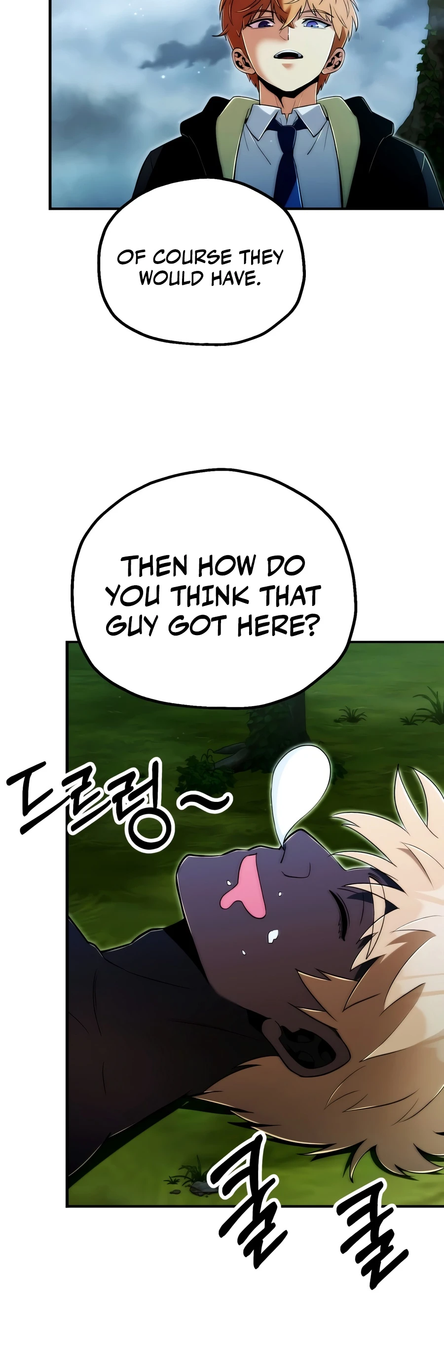 Youngest Scion of the Mages Chapter 125 - Page 3