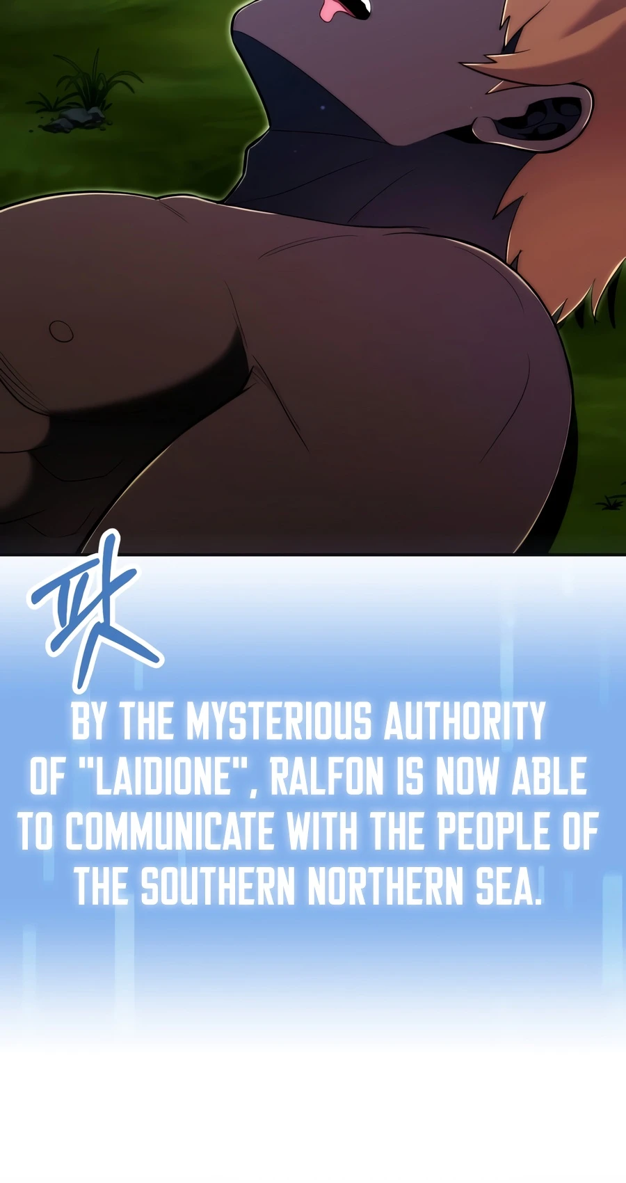 Youngest Scion of the Mages Chapter 125 - Page 13