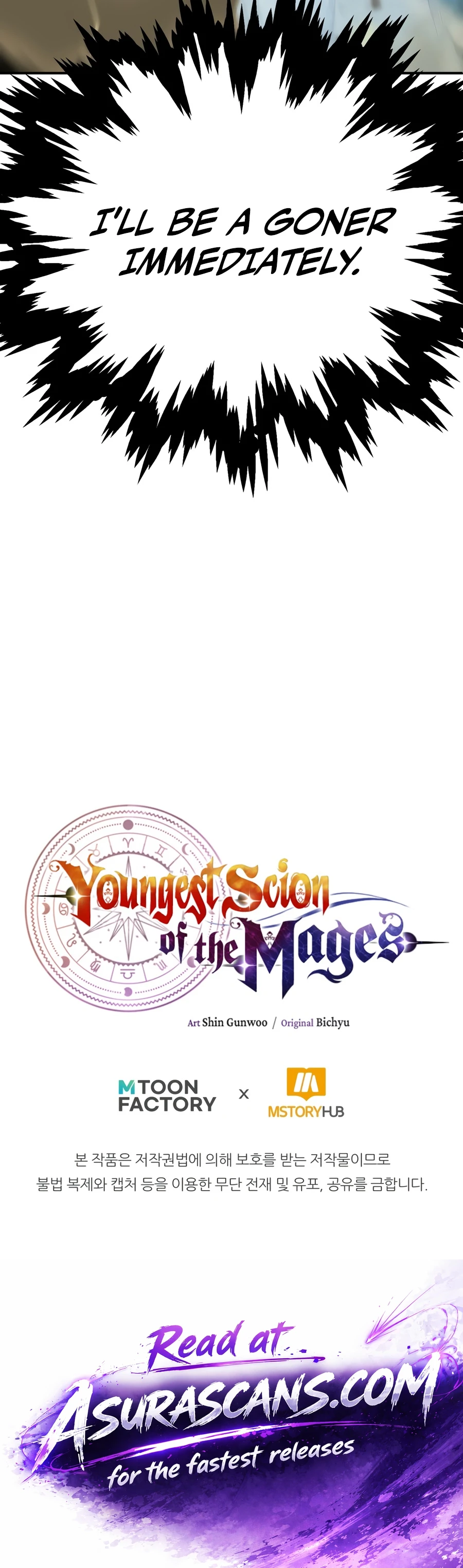 Youngest Scion of the Mages Chapter 128 - Page 19