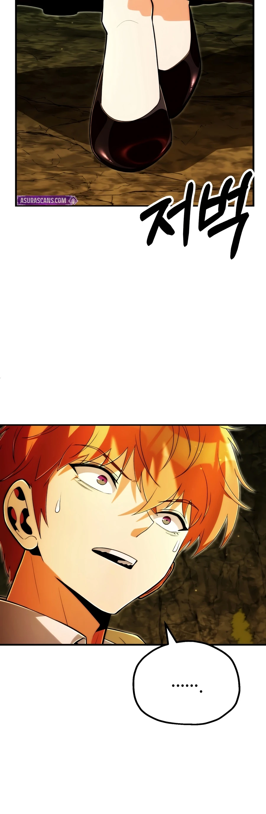 Youngest Scion of the Mages Chapter 129 - Page 14