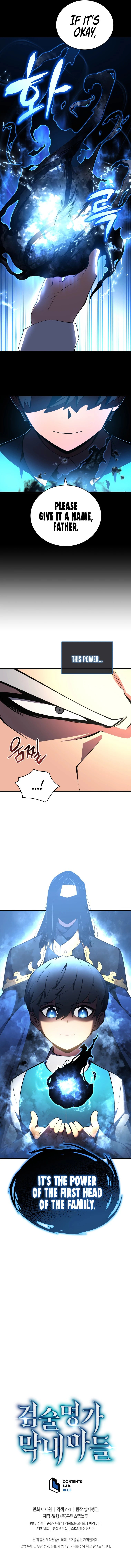Youngest Son of the Renowned Swordsmanship Clan Chapter 3 - Page 16
