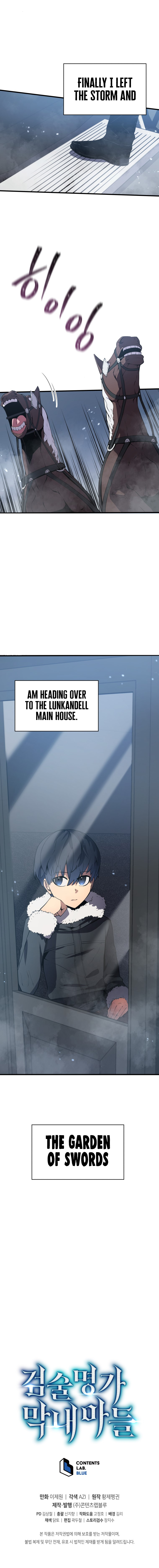 Youngest Son of the Renowned Swordsmanship Clan Chapter 8 - Page 19