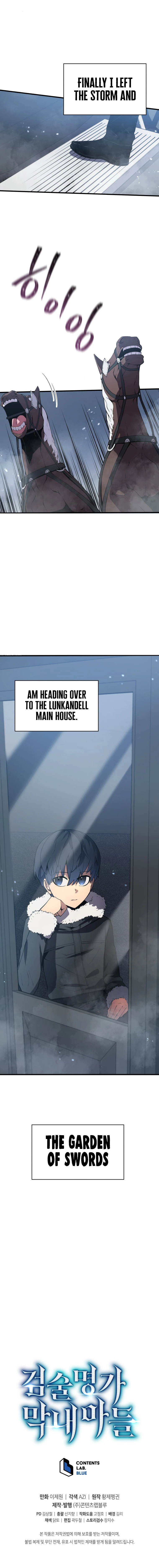 Youngest Son of the Renowned Swordsmanship Clan Chapter 8 - Page 16