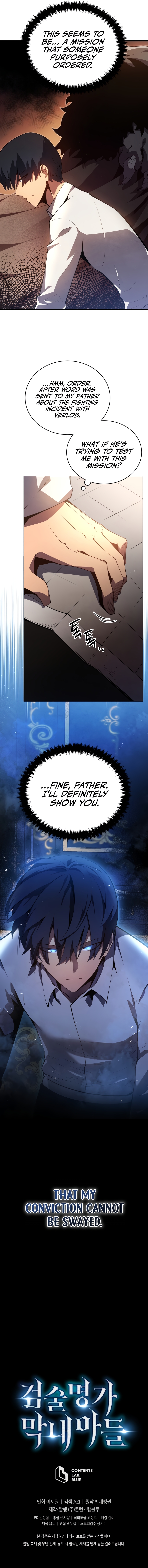 Youngest Son of the Renowned Swordsmanship Clan Chapter 15 - Page 19