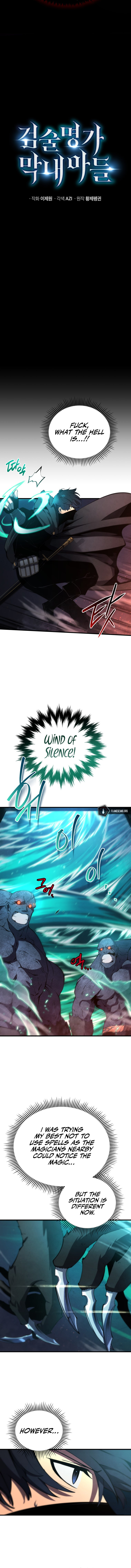 Youngest Son of the Renowned Swordsmanship Clan Chapter 30 - Page 6