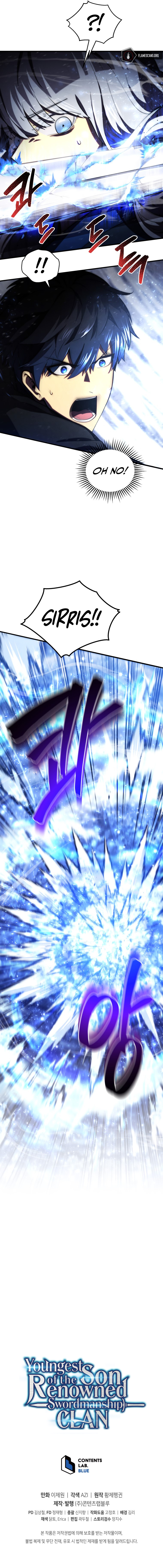 Youngest Son of the Renowned Swordsmanship Clan Chapter 34 - Page 14