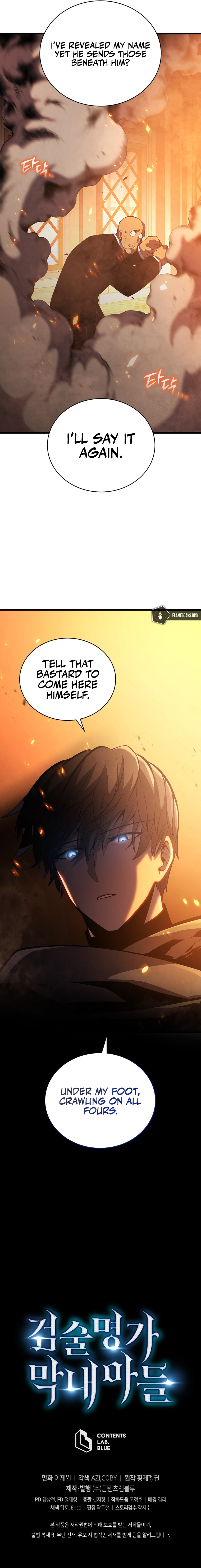 Youngest Son of the Renowned Swordsmanship Clan Chapter 41 - Page 14