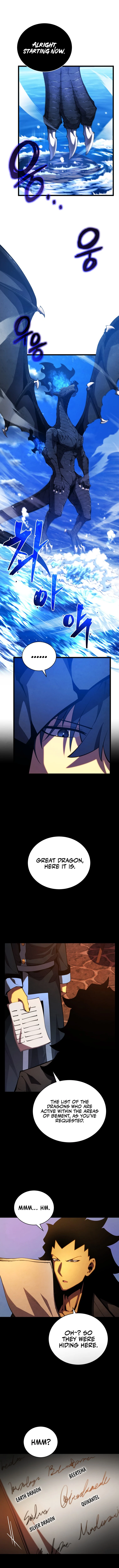 Youngest Son of the Renowned Swordsmanship Clan Chapter 48 - Page 3