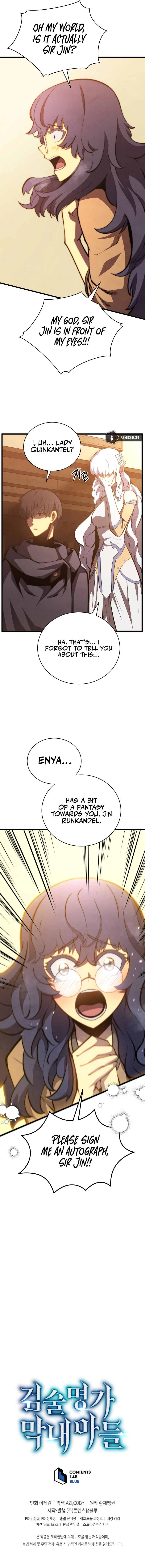Youngest Son of the Renowned Swordsmanship Clan Chapter 50 - Page 15